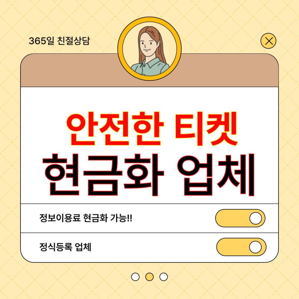 휴대폰 이미지 1