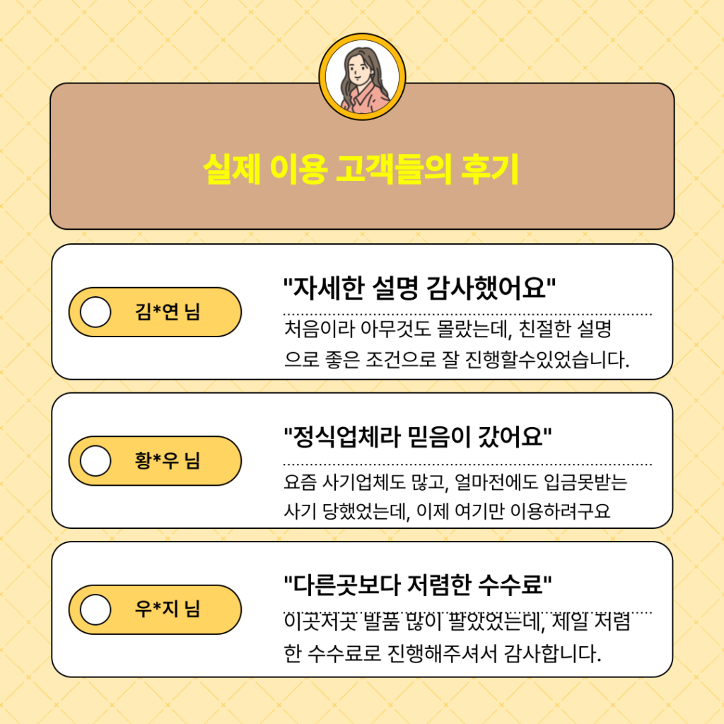 휴대폰이미지 5